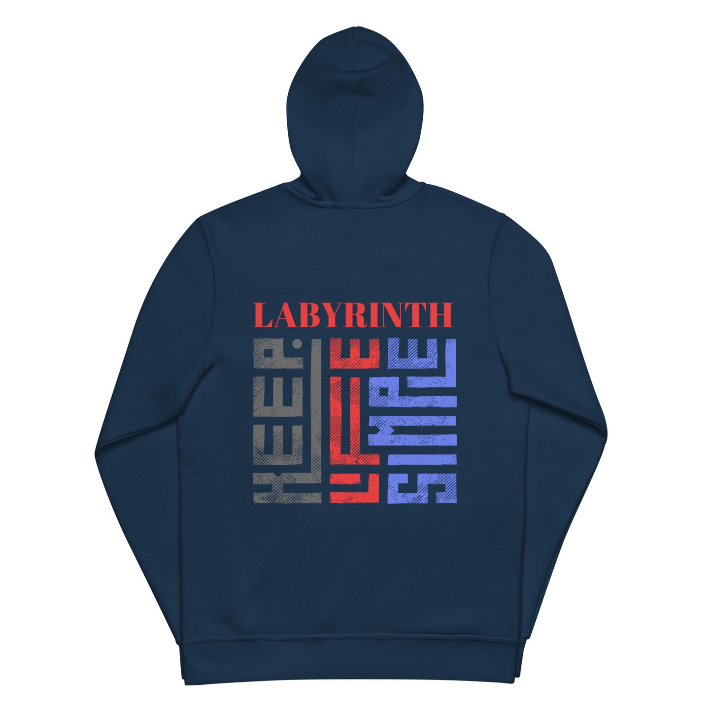 Labyrinth Keep Life Simple Unisex basic zip hoodie