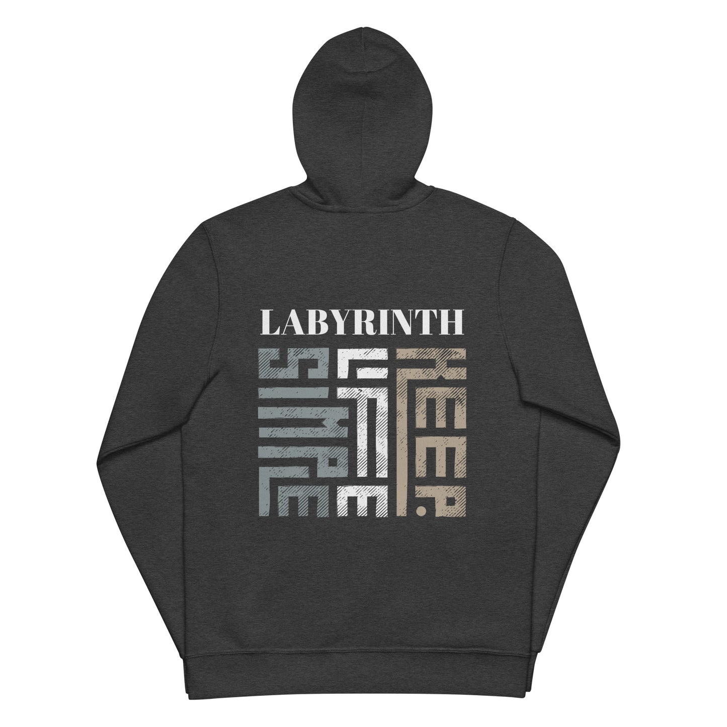 Labyrinth Keep Life Simple Unisex basic zip hoodie